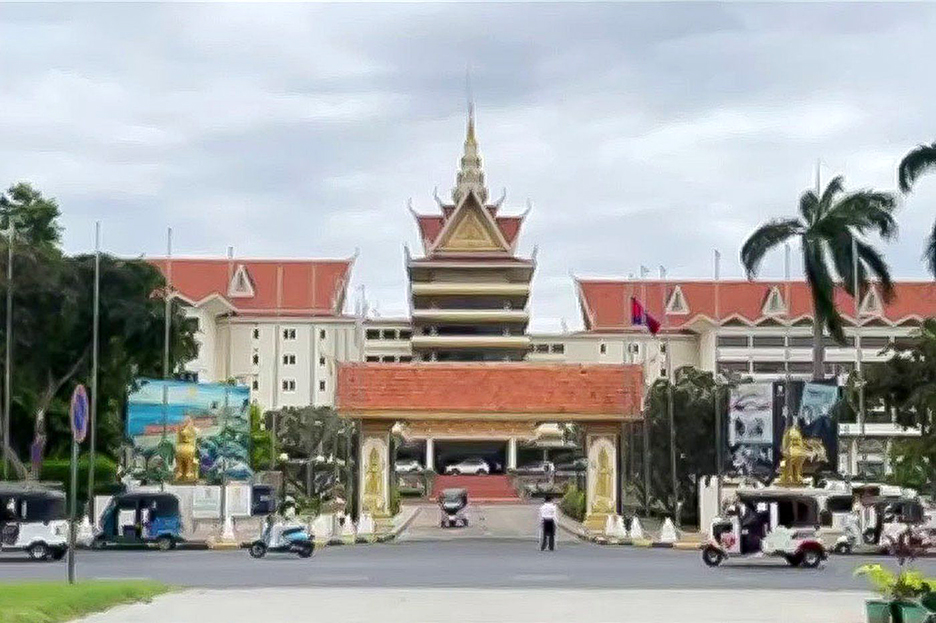 cambodia court