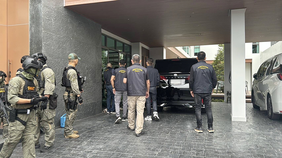 chonburi scam seize2