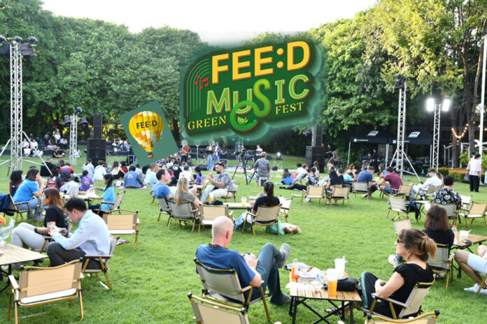 feed 2024-2