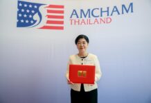 Suntory’s Mizuiku Project Earns AmCham CSR Excellence Award