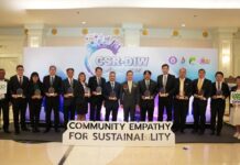 30 CP Foods Operations Wins CSR-DIW Continuous Award 2024, Affirming SD Goals