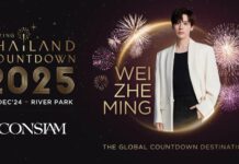 Actor Wei Zhe Ming to Join ICONSIAM’s Thailand Countdown 2025 Wei Zhe Ming