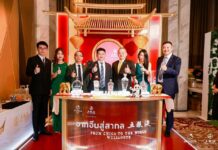 Wuliangye Marks Successful Year at Thailand’s Michelin Guide 2025