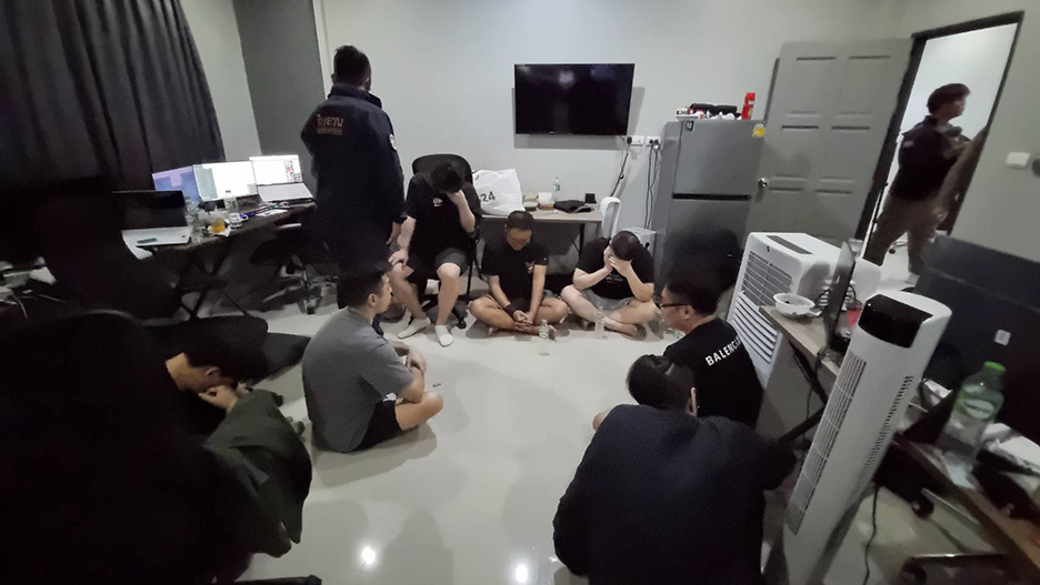 korean gambling web1