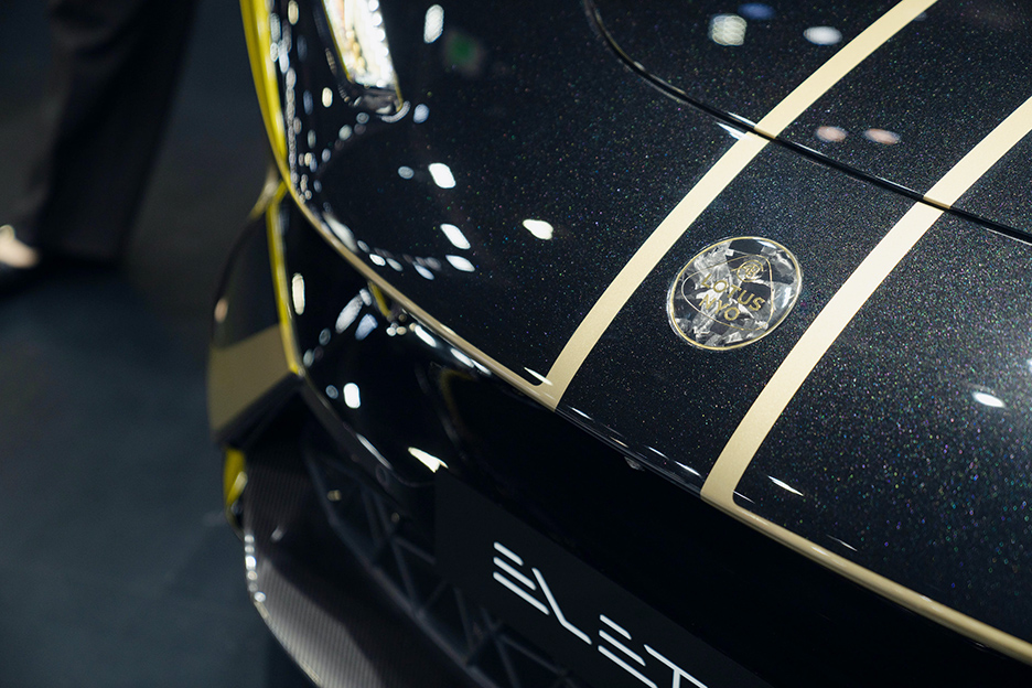 lotus champ
