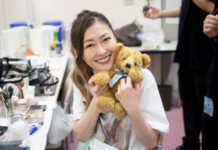Japanese Actress, Singer Miho Nakayama Found Dead at Tokyo Home