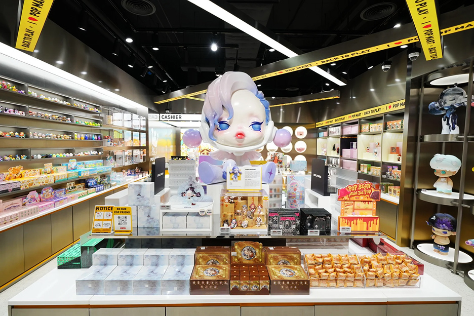 pop mart2
