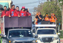 The New Battlefront Between Pheu Thai and People’s Party Will Be Fought in the Provinces Party