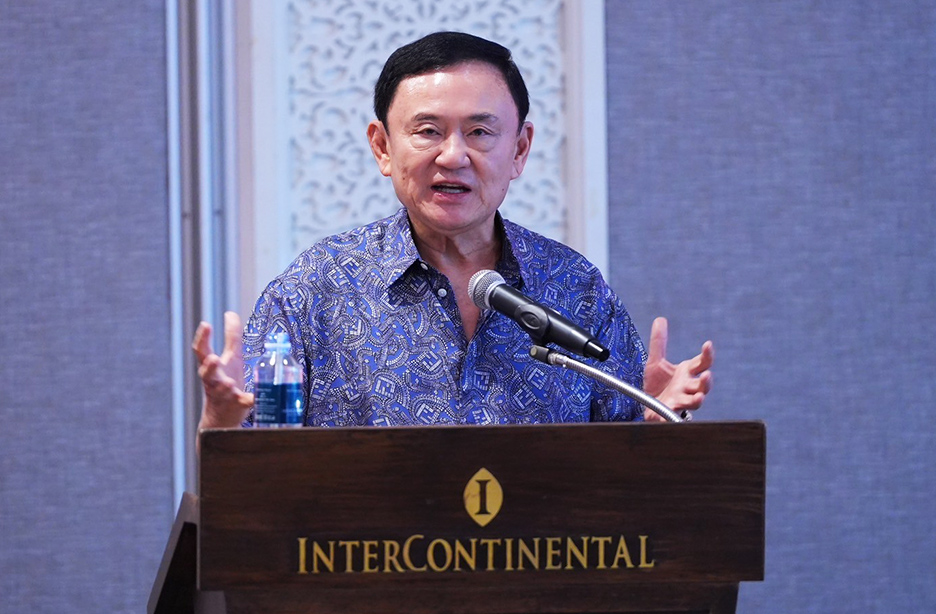 thaksin hua hin