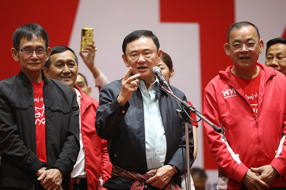 thaksin no coup