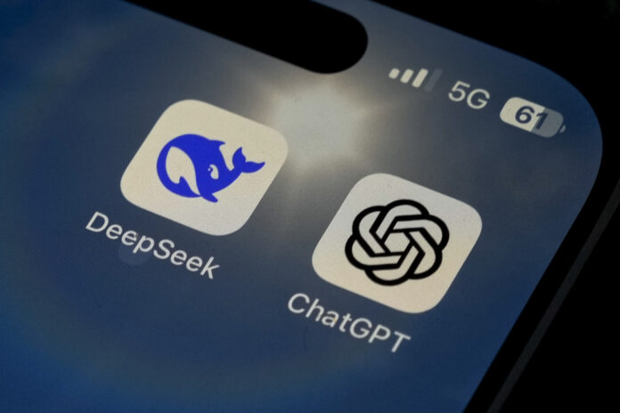 China DeepSeek AI Chatbot