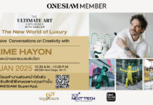 World-Famous Designer Jaime Hayon to Speak at Siam Paragon Siam Paragon