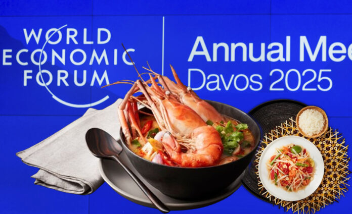 Switzerland World Economic Forum