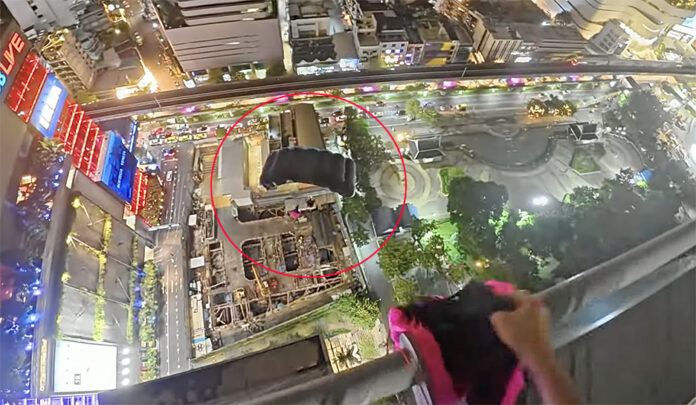 BASE jump