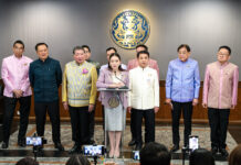 Thai Cabinet Approves $109 Billion Budget for 2026, Deficit Down budget