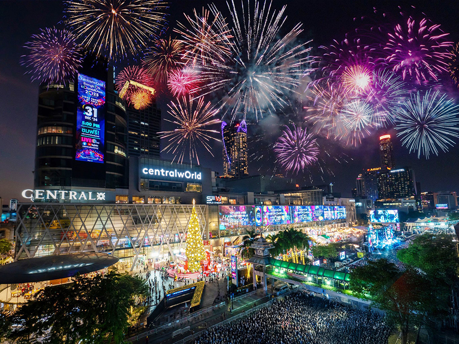 centralworld2025