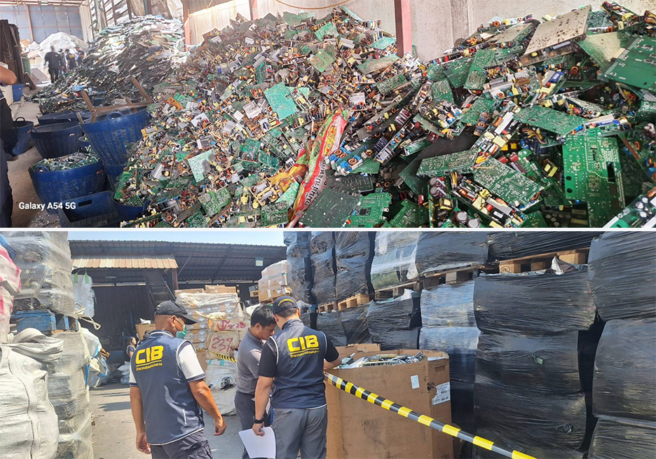 electronic waste1