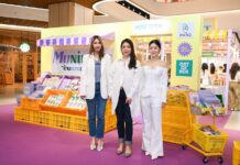 ‘MUNIMART’ Spiritual Event Welcomes Snake Year at The PARQ