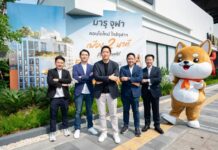 MARU CHULA Opens Show Units for First Public Preview on Feb.1-2 MARU CHULA