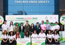 BRAND’S Young Blood Project Marks 25th Year with Thai Red Cross Blood Drive