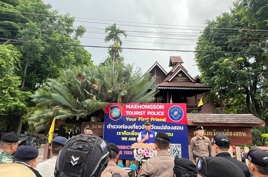 mae hong son