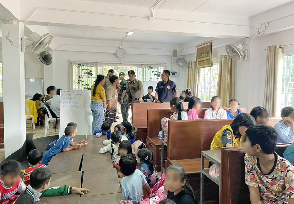 myanmar daycare phangan