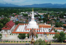 1,500-Year-Old Thai Temple Seeks World Heritage Status World Heritage