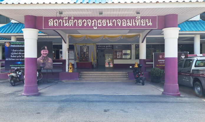 police najomtien