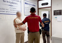 Thai Police Chief Orders Dismissal Rogue Cops in Chinese Extortion Plot Chinese