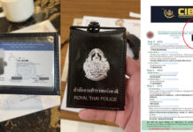 Siam University Distances Itself from Controversial Police Training Program Siam University