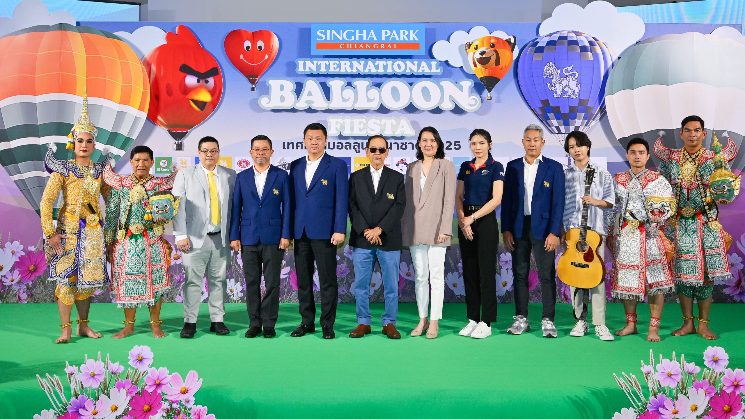 singha balloons2 scaled