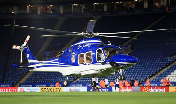 helicopter