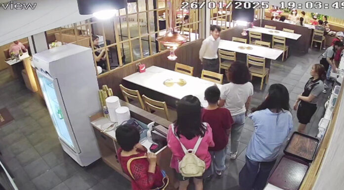 udon korean restaurant 3 Chinese family