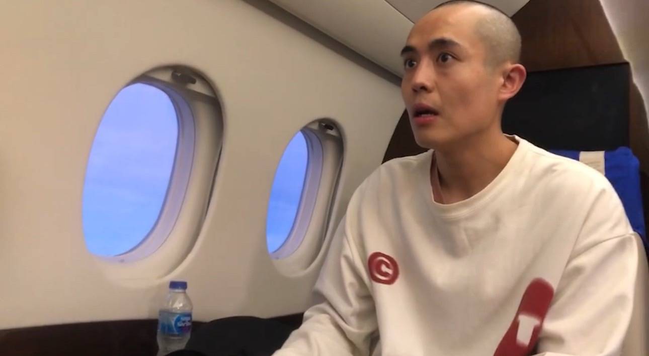 wang xing plane