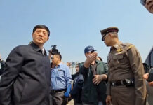 Chinese Minister Visits Thai-Myanmar Border to Plan Mass Repatriation repatriation