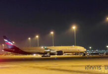 Aeroflot Plane Circles Andaman Sea for 3 Hours Before Emergency Diversion Aeroflot
