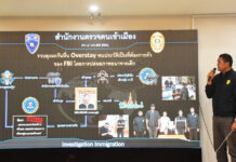 American Fugitive Wanted by FBI Arrested for Overstay in Thailand American