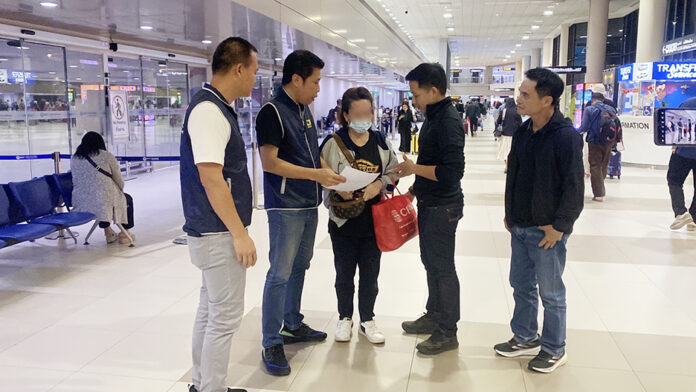 hat yai scam