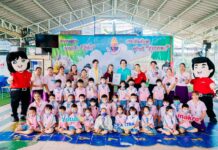 CP AXTRA Partners with BMA to Install Air Purifiers in 50 Bangkok Child Centers
