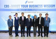 Chula Business School Hosts “CBS: Boost Your Business Wisdom” Seminar CBS