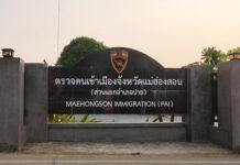 Foreign Musicians in Pai Await Bangkok Transfer for Deportation Deport