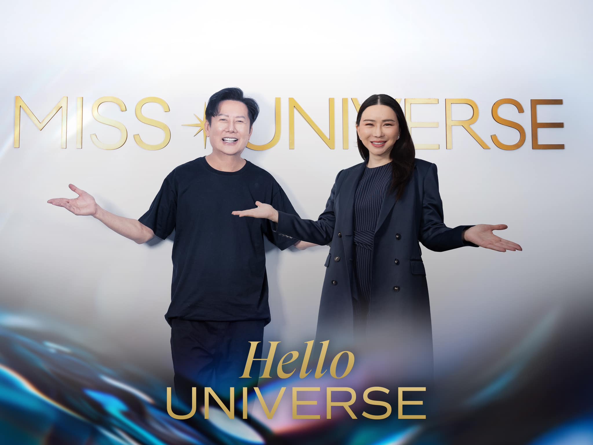 Miss Universe Thailand