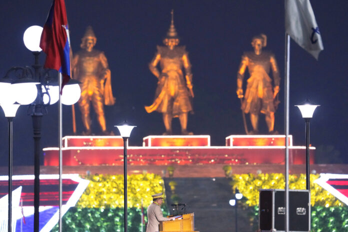 Myanmar Armed Force Day