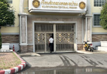 Activists Express Concerns Over the Future of 5 Uyghurs in Thai Prison