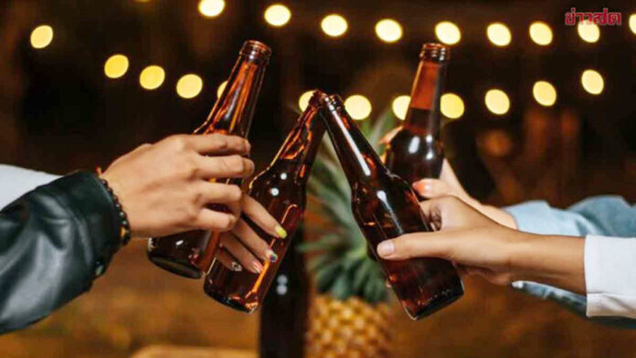 beer ad