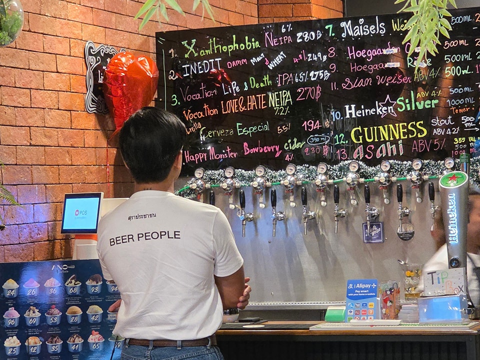 beer people