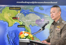 100 Thais Face Serious Charges for Cambodia-Based Scams scams