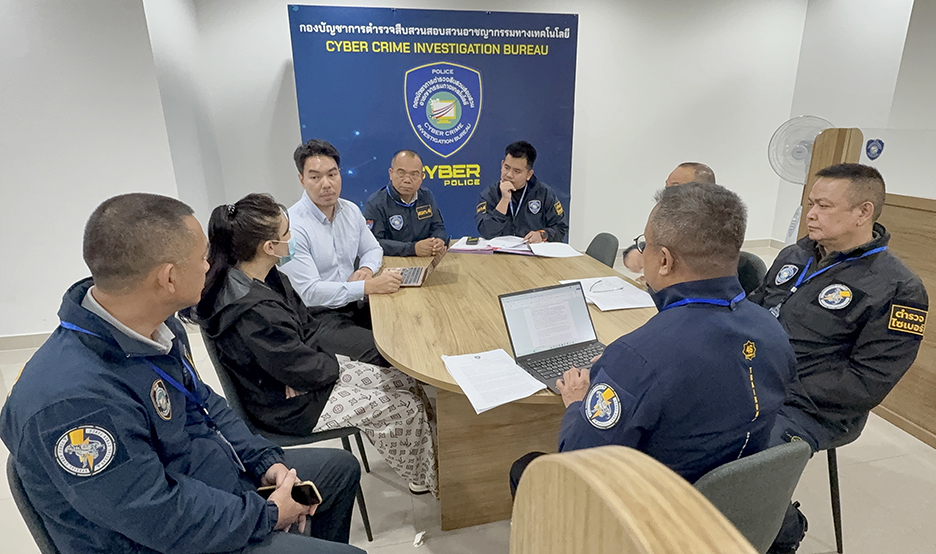 chinese scam 20mar 1