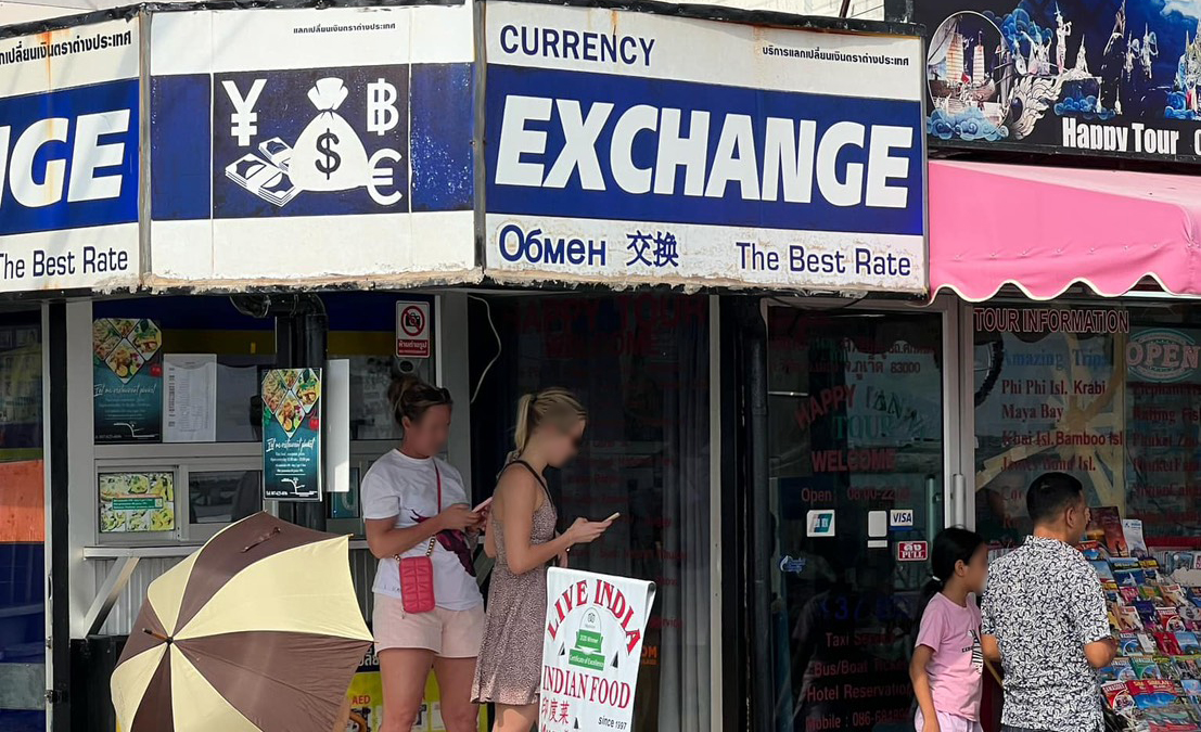 dollar