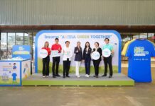 CP AXTRA & PTT Launch Bottle Collection Program to Upcycle into Youth Sports Jerseys
